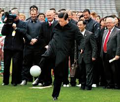 是否会再度