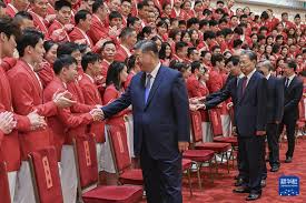 即著名体育